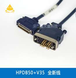 H3C HW-V35MT 连接线 HPDB50 V35