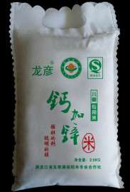 钙加锌米