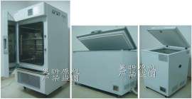 昊昕仪器HX系列-30度冰箱冰柜冷柜低温箱