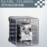 DJ–100系列电压继电器