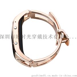 深圳穿戴智能穿戴厂家|D8/D8S 男女蓝牙智能手镯手环|防盗计步睡眠监测智能穿戴手环厂家