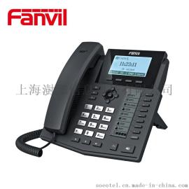 方位/Fanvil X5 IP网络电话机 SIP网络电话机