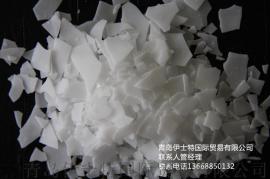 色母专用聚乙烯蜡(PE蜡) 塑料润滑剂DP0020F