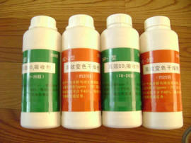 HE-3高效变色干燥剂