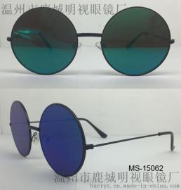 明视眼镜MS-15062太阳镜 装饰镜 墨镜