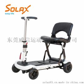 智能电动轮椅老年人代步车折叠轻便厂家直销