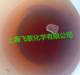 苯酚磺酸 首选上海飞歌化学 专注10年的老企业