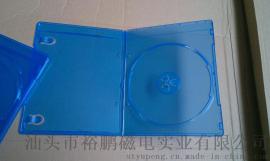 dvd盒7mm单面蓝光(YP-D863H)
