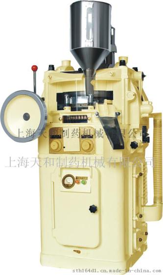 上海天和 ZP33旋转式压片机，厂家直销，品质保证