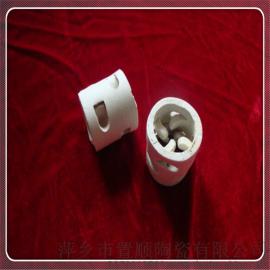 陶瓷鲍尔环填料　传质设备17-23氧化铝陶瓷填料
