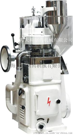 上海天和 ZP17旋转式压片机，厂家直销，品质保证