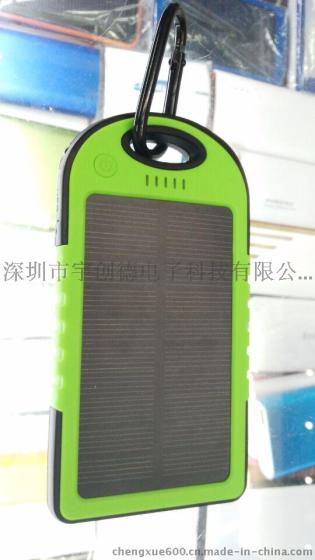 防水太阳能手机移动电源批发 迷你新款太阳能充电宝厂家批发