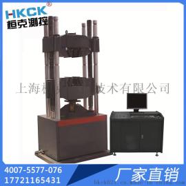 HKCK/桓克测控HKW-8620G电液伺服材料拉伸试验机