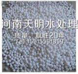 活性氧化铝球 防潮防霉活性氧化铝 除水剂活性氧化铝价格