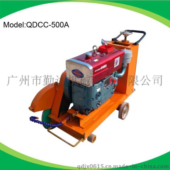 QDCC-500A柴油水冷切缝机