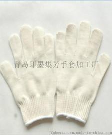 AS99型棉纱手套（纯棉）材质高价格低集芳牌