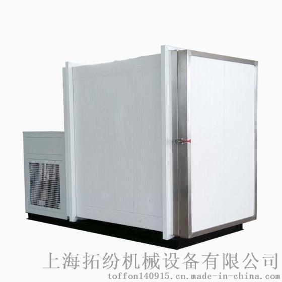 上海拓纷厂家供应医用低温冰箱TF-60-50-LA
