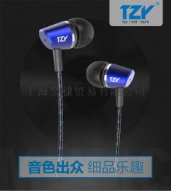 镀金抗氧化重低音入耳式挂耳式EM02手机耳机批发零售