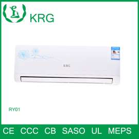 首信KRG王牌 9000~24000BTU高品质壁挂式空调