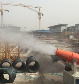 郑州工地降尘喷雾机/城市环保喷雾机/降尘设备生产厂家