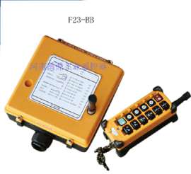 禹鼎F23-BB工业遥控器，MD葫芦遥控器，起重机械遥控器