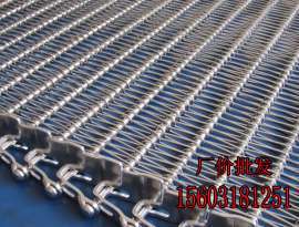 金属网输送带规格 不锈钢金属网带 金属网带价格 金属网带厂家 直销金属网带