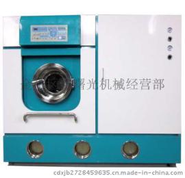 GXZQ系列全自动干洗机