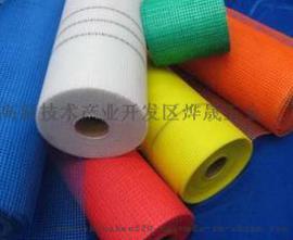 重庆玻纤网格布厂家 低价销售150克国标外墙专用耐碱网格布