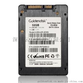Goldendisk2.5寸SSD32GB固态硬盘