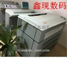 广州鑫现奥西600工程复印机黑白激光多功能一体机