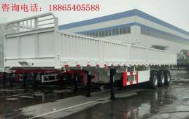 12.5米 集装箱运输和散货运输两用平板车
