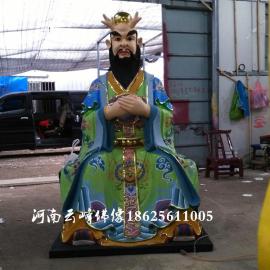 河南云峰佛像厂订做1.6米四海龙王 龙王爷神像