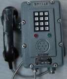 防爆电话机（HZBQ—3型）