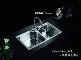 SINOS/赛诺思 C819 7843 水槽双槽 SUS304 洗菜盆 钢盆 手工槽 手工水槽