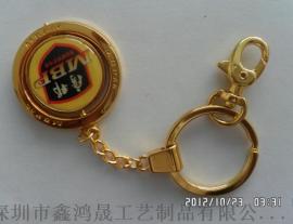石家庄广告促销礼品钥匙扣定做/优质金属钥匙扣供应