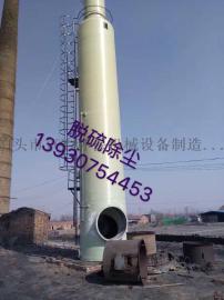 河北京冶DWA小型锅炉除尘器制作精细丨质优价更廉