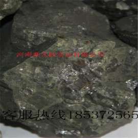 硅钙锰铝厂家直销  斯太欧实业高效符合产品