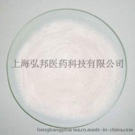 3-哌啶甲酸 ， CAS NO: 498-95-3