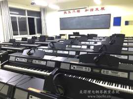 厂家直销音乐电钢琴教室系统 教学仪器