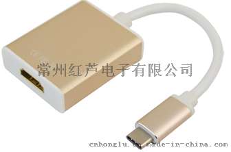 高品质热销 USB type-c 转接器
