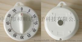 圆形冰箱贴定时器 带磁铁的计时器定时器 厨房促销赠品 厨房工具