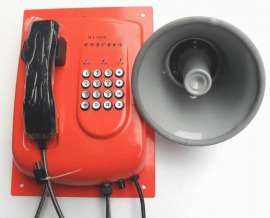 扩音电话机 (HY3000)