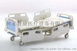 河北普康S-3-1 ABS床头移动三摇五功能床