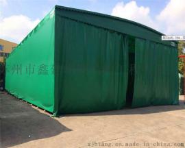 上海鑫建华定做帆布雨棚推拉活动蓬移动式大排档活动帐篷移动仓库厂家直销