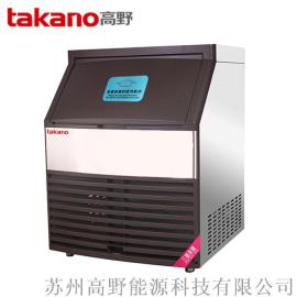 Takano 70kg一体式商用方冰机 奶茶店 咖啡 酒店 药品冷藏等可用