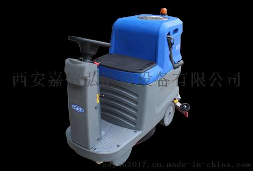 西安工厂地面清洁用洗地机 威卓X6驾驶式高效洗地机