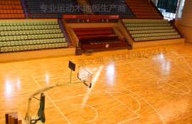 枫木体育地板 北京篮球场木地板厂家
