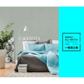 韩国原装进口墙纸COSMOS大卷16.5平北欧现代客厅卧室书房PVC壁纸