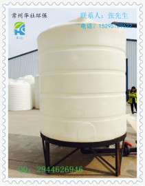 江苏常州5吨塑料储水塔 储水罐全国畅销