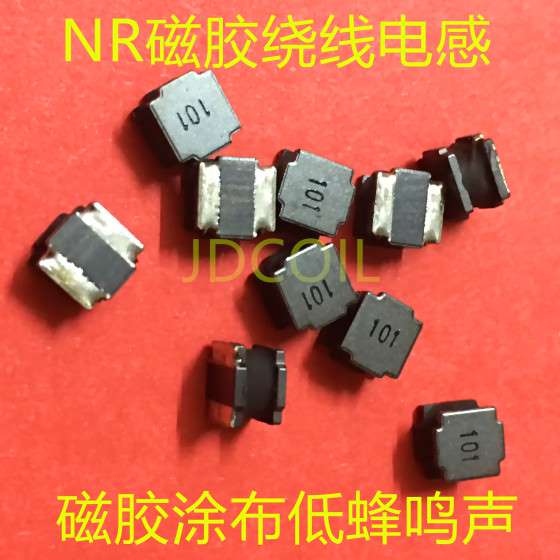 厂家直销 NR5020-101MC 磁胶绕线电感 5.5×5.5×2.1mm 电流0.53A